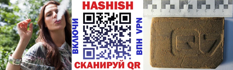 Купить закладку Галлюциногенные грибы  Меф мяу мяу  Героин  АМФЕТАМИН  Каннабис  Cocaine  APVP  Судогда