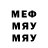 Марки NBOMe 1500мкг Ksena_Gacha.clab