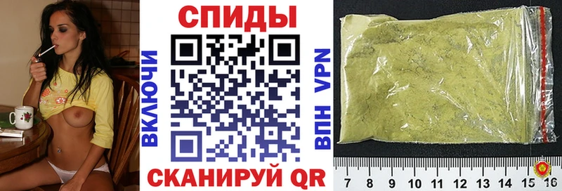Купить закладки  Судогда  Бутират 99% 