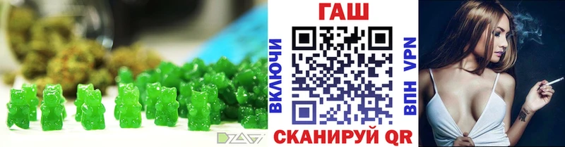 Купить Судогда Печенье с ТГК конопля