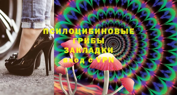 экстази Аркадак