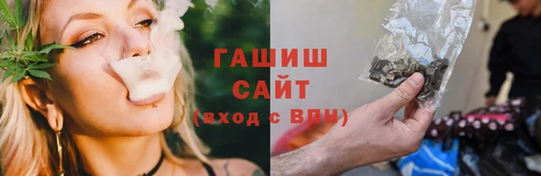 экстази Аркадак