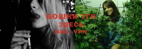 экстази Аркадак