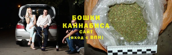 экстази Аркадак