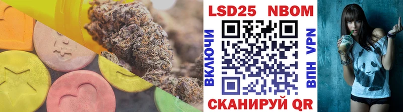 LSD-25 экстази кислота  Купить закладки  Судогда 